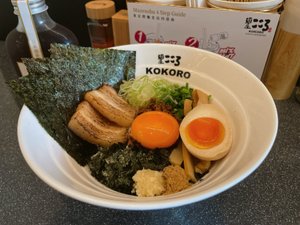 料理