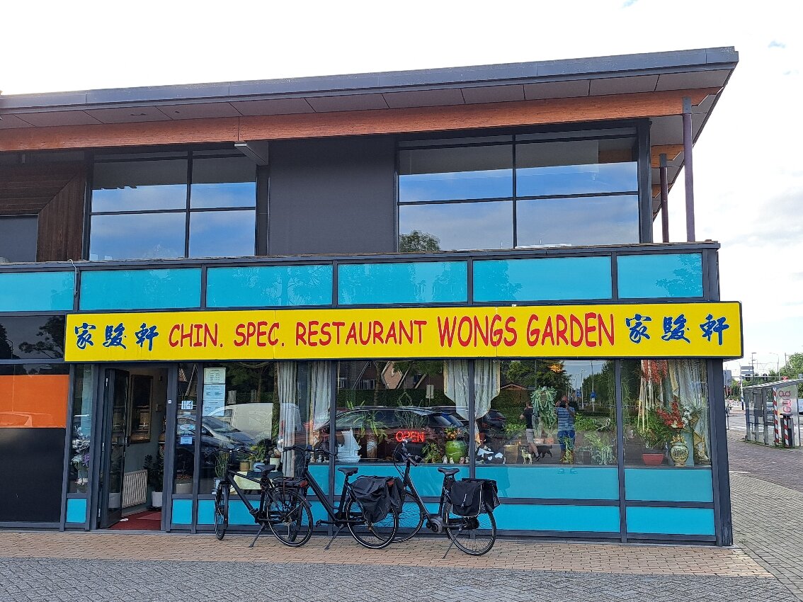 WONG S GARDEN Westervoort Restaurant Reviews Photos Phone Number Tripadvisor