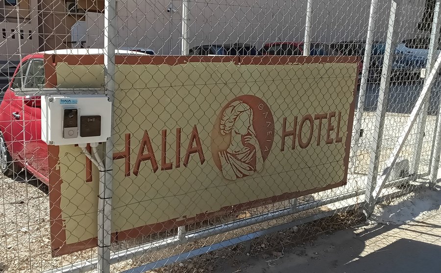 Δωρεάν, ασφαλές CCTV, ΠΑΡΚΙΝΓΚ πελατών