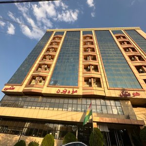 Modern City Hotel