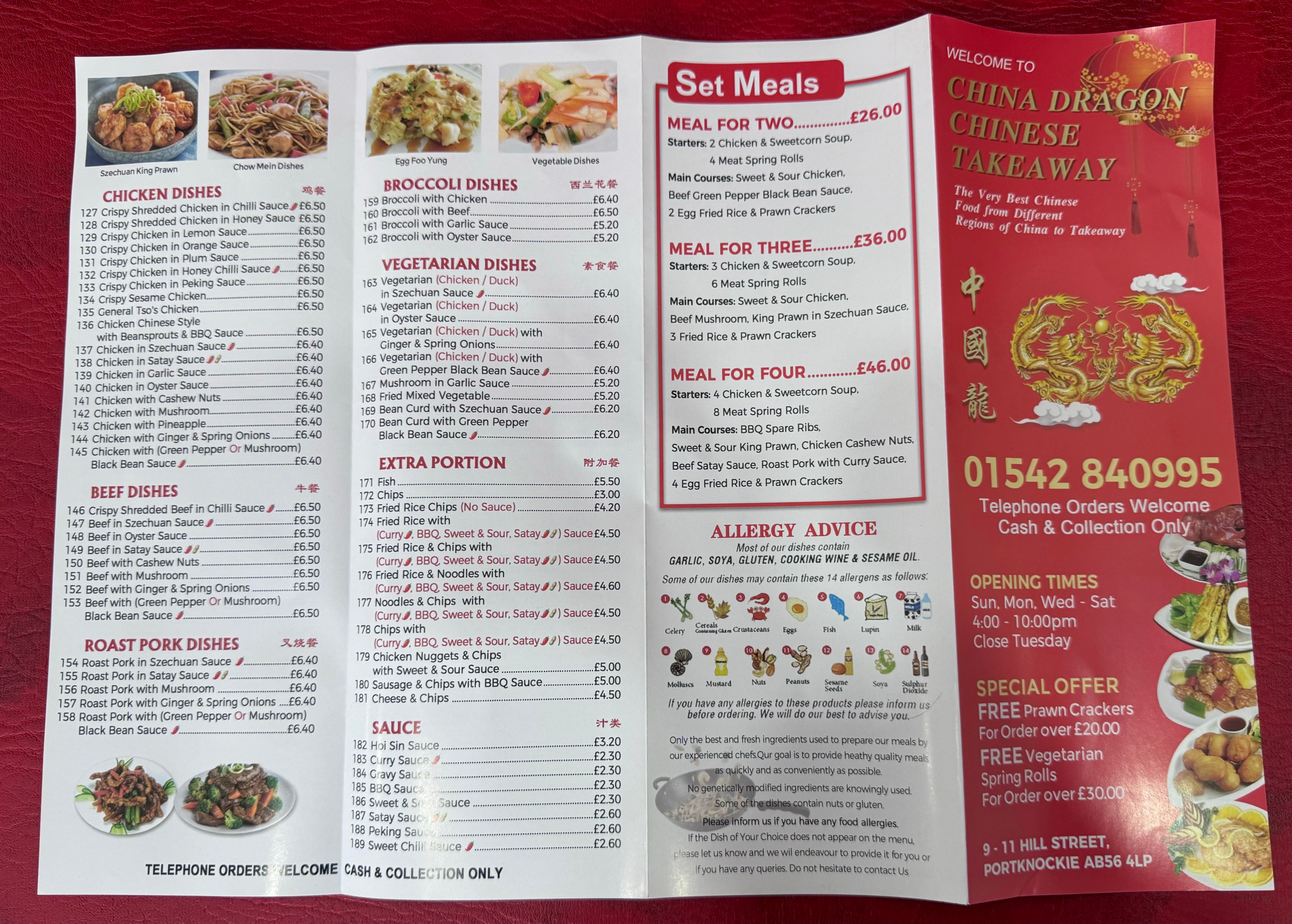 CHINA DRAGON CHINESE TAKEAWAY Portknockie Restaurant Reviews Photos Phone Number Tripadvisor