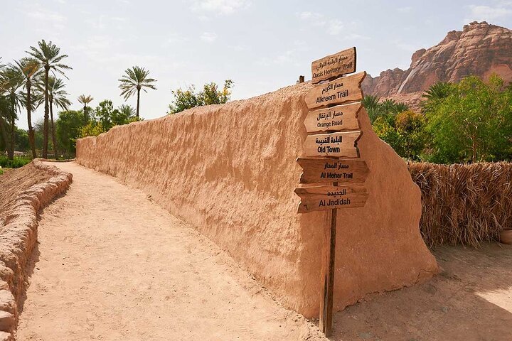 JABAL ALFIL (ELEPHANT ROCK) (AlUla): Ce Qu'il Faut Savoir Pour Votre ...