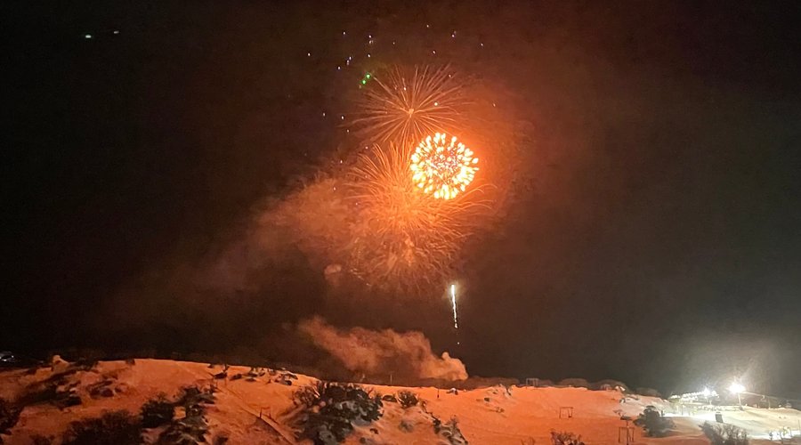 Fireworks on the Front Valley at Perisher -  Tuesday & Saturday nights.