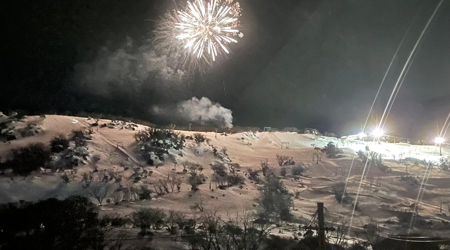 Fireworks on the Front Valley at Perisher -  Tuesday & Saturday nights.