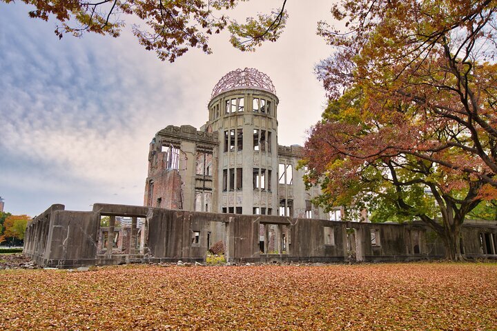 Hiroshima Yume Plaza (2025) - All You Need to Know BEFORE