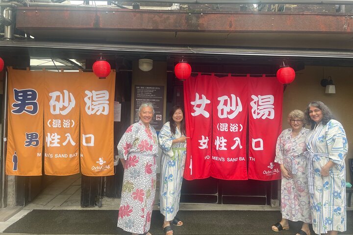 2025年 工房 輪葉葉 - 出発前に知っておくべきことすべて 2025年 工房 輪葉葉 - 出発前に知っておくべきことすべて