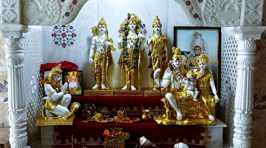 RAM DARBAR 