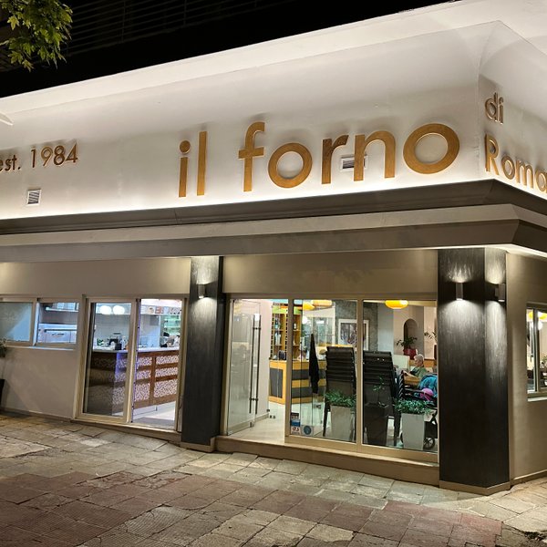 코자니 Il Forno Di Roma 근처 맛집 Best 10 - Tripadvisor 코자니 Il Forno Di Roma 근처 맛집 Best 10  - Tripadvisor