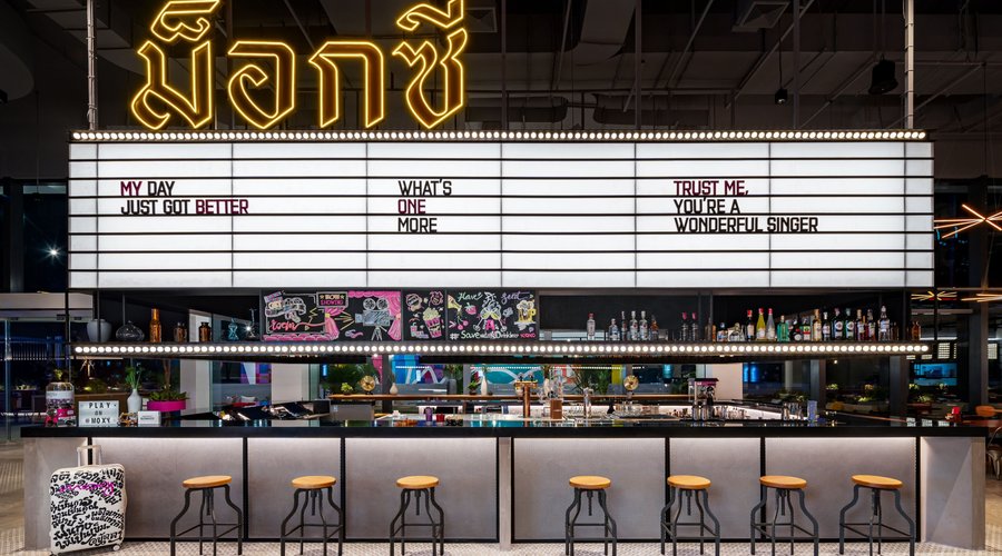 Moxy Bar