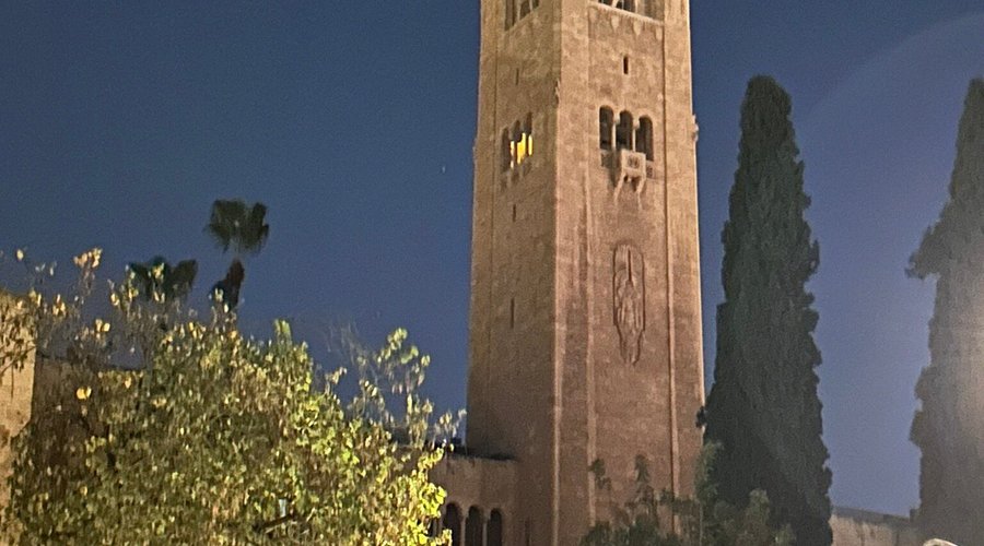 “Real time” photo now from 0530 am- unilluminated EEMKA Tower