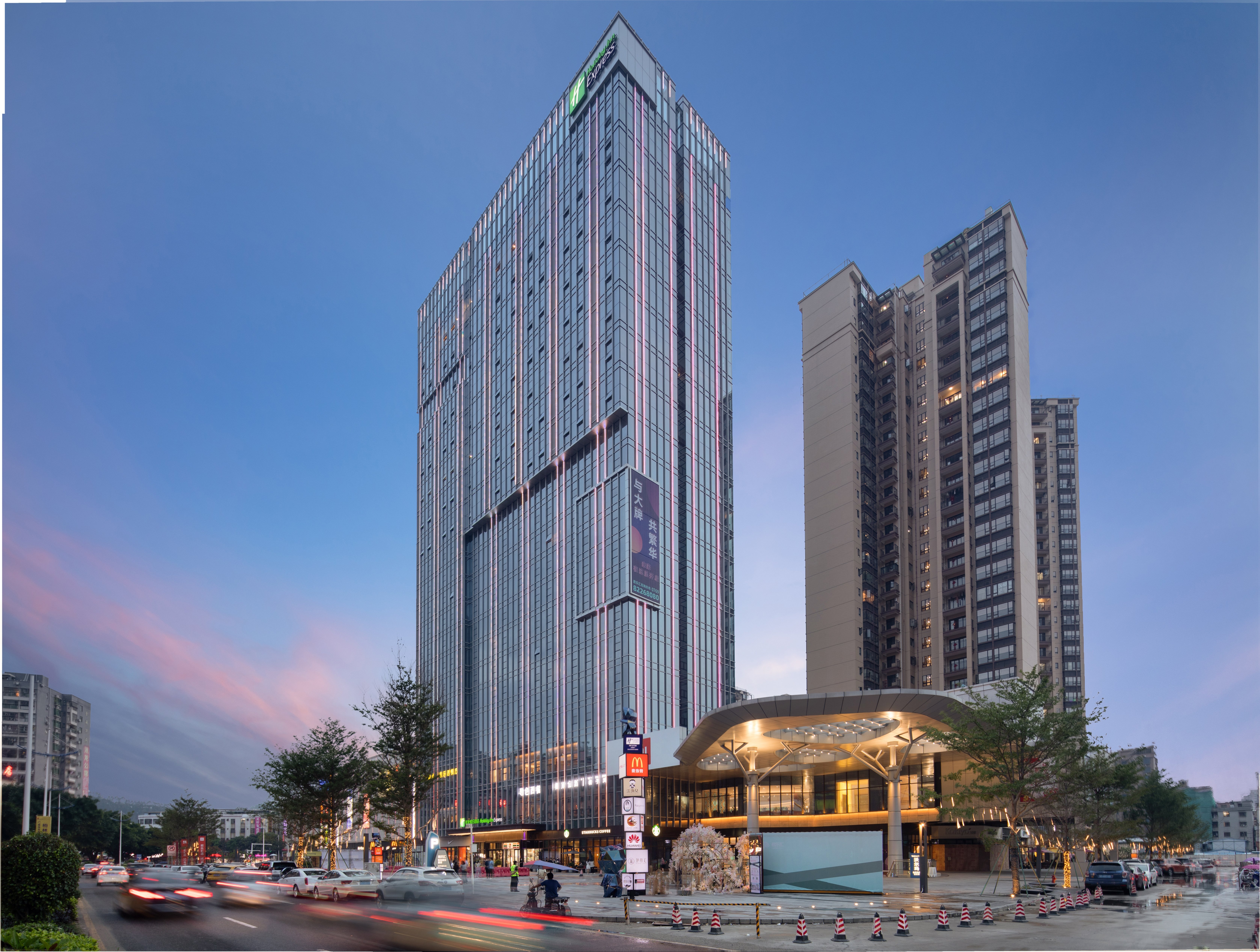 HOLIDAY INN EXPRESS DONGGUAN HUMEN, AN IHG HOTEL - Updated 2024 Prices ...