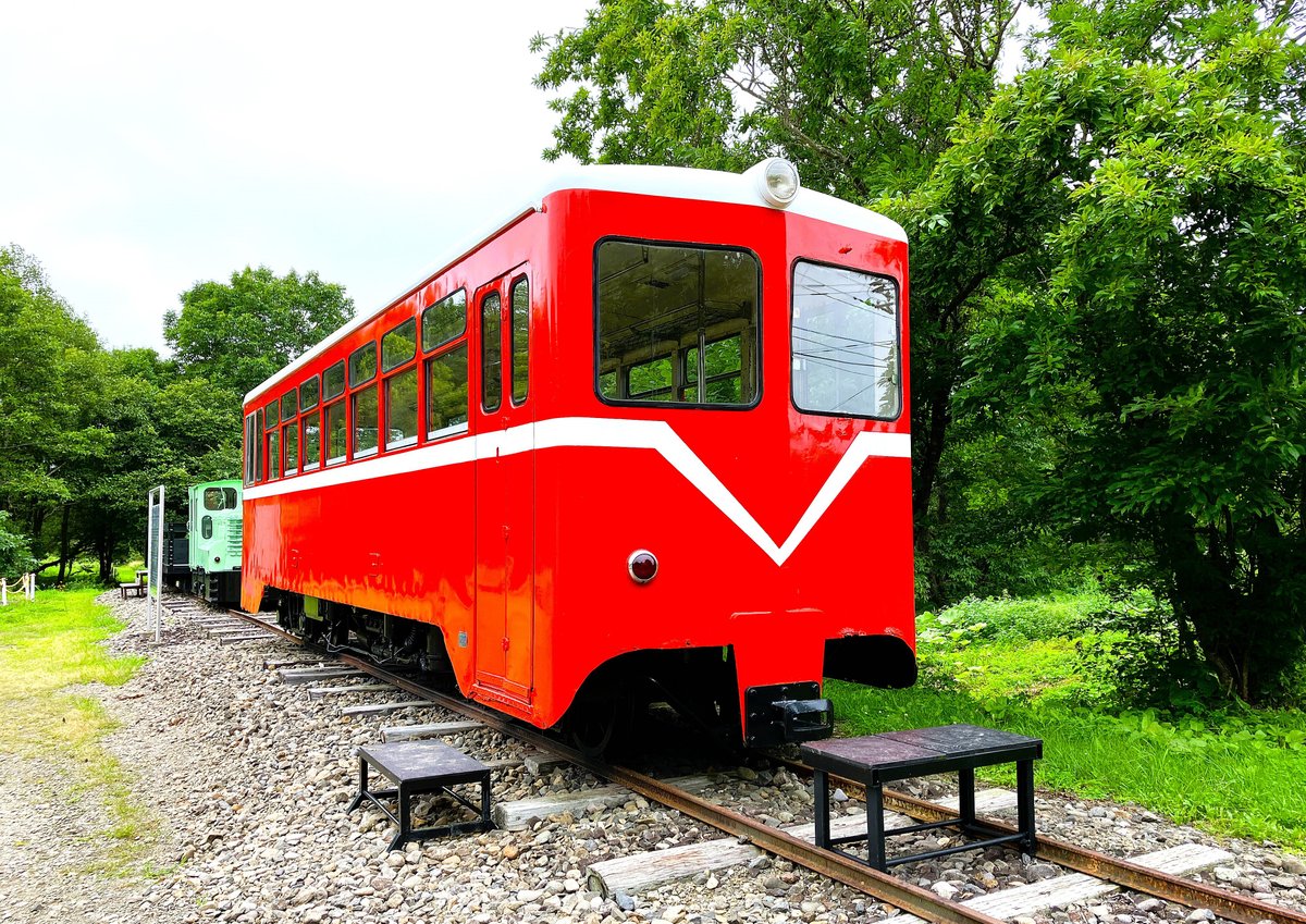 Former Betsukai Village Track Furen Line Okugyusu Stop (Betsukai-cho ...