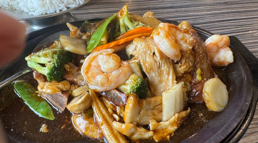 Chicken, shrimp & pork with vegetables