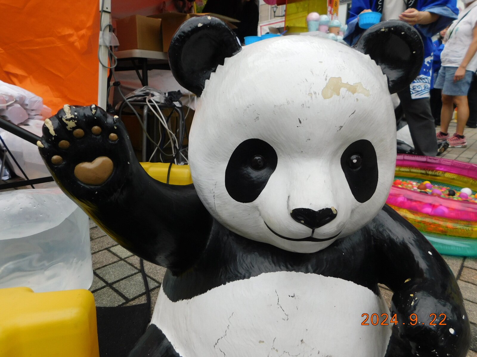 【海外配送可】【送料無料】 Okachimachi Panda Hiroba (2025) - All You Need to Know その他