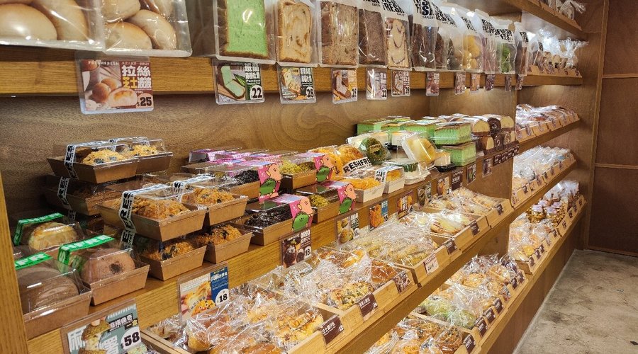 Fresh Fresh Bakery (wan Chai), 홍콩 - 레스토랑 리뷰 - 트립어드바이저