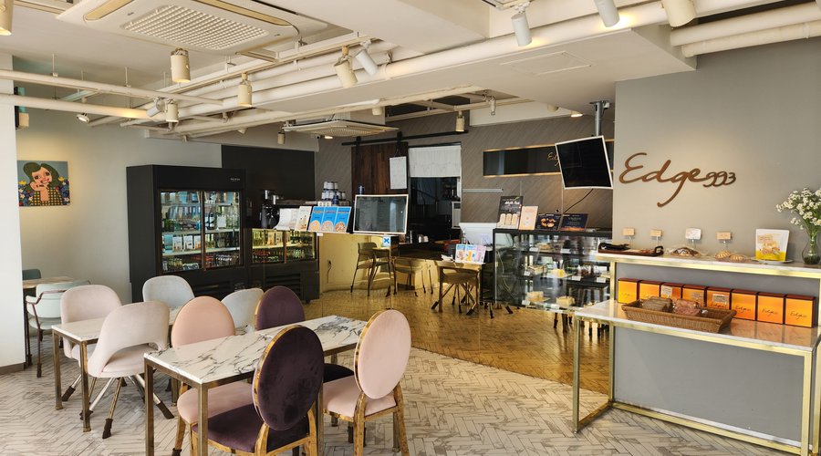 Edge 993 Cafe, 부산 - 레스토랑 리뷰 - 트립어드바이저