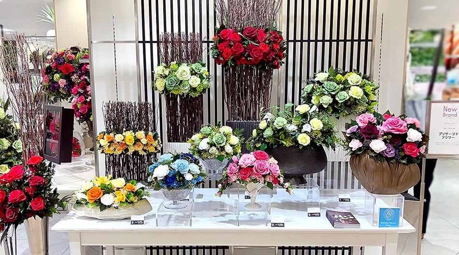 Belles Fleurs Matsuzakaya Nagoya - Sakae - Belles Fleurs Matsuzakaya Nagoya의 리뷰 - 트립어드바이저