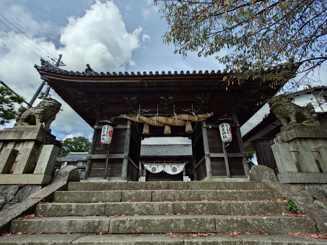 現在開催中のキャンペーン＆お得情報 広峯神社 口コミ・写真・地図・情報 - トリップアドバイザー その他