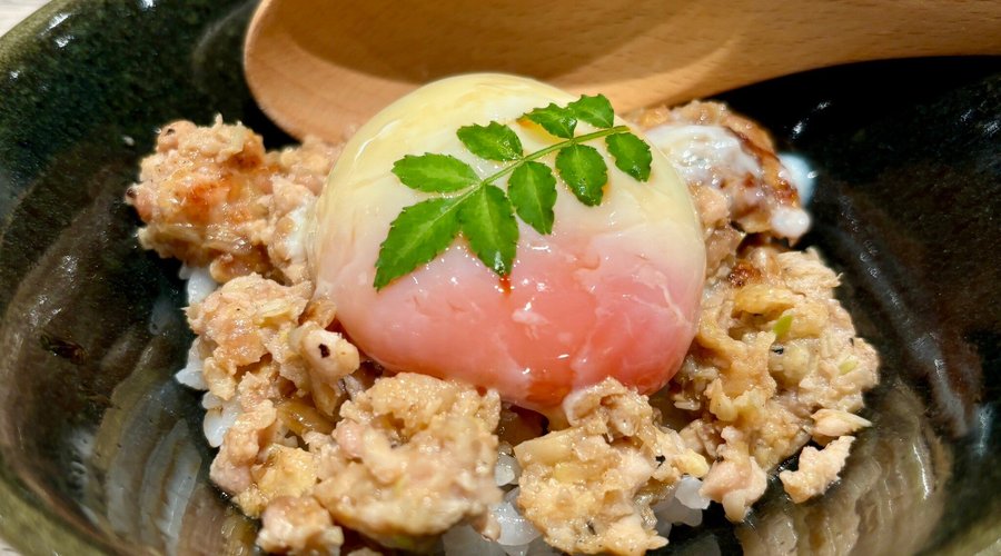 Torisaki image 2 - Full view