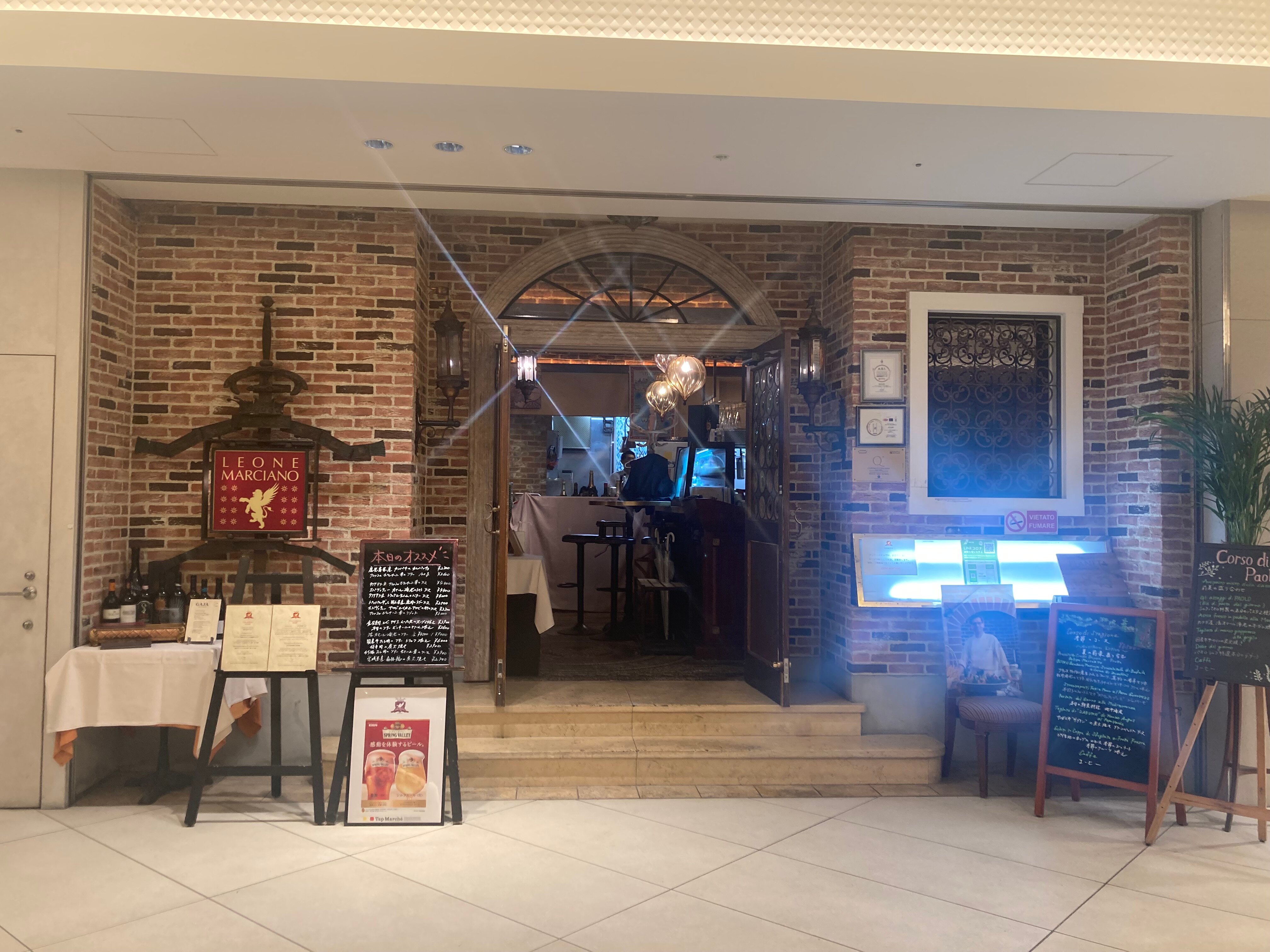 陳麻婆豆腐 横浜クイーンズスクエア店 (みなとみらい) の口コミ