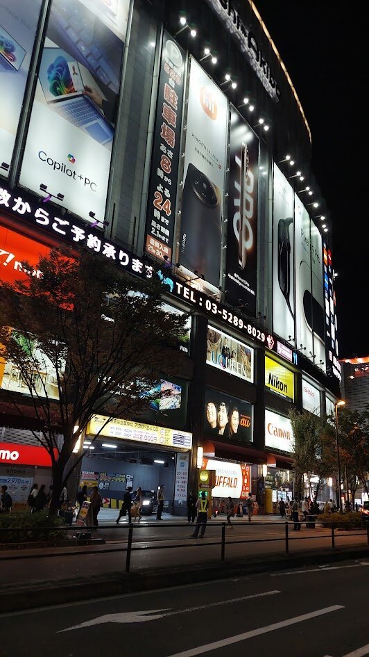 Yodobashi Akiba (2025) - All You Need to Know BEFORE You Go