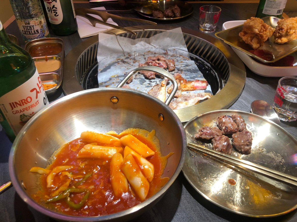 GANGNAM KOREAN BBQ BILBAO - Fotos y Restaurante Opiniones - Tripadvisor