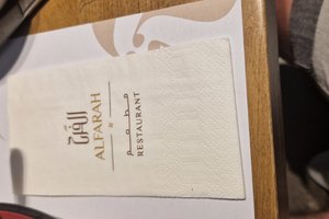 قائمة الطعام