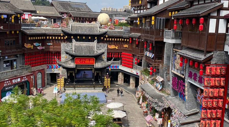Ciqikou (Porcelain Port) (Trùng Khánh, Trung Quốc) - Đánh giá - Tripadvisor