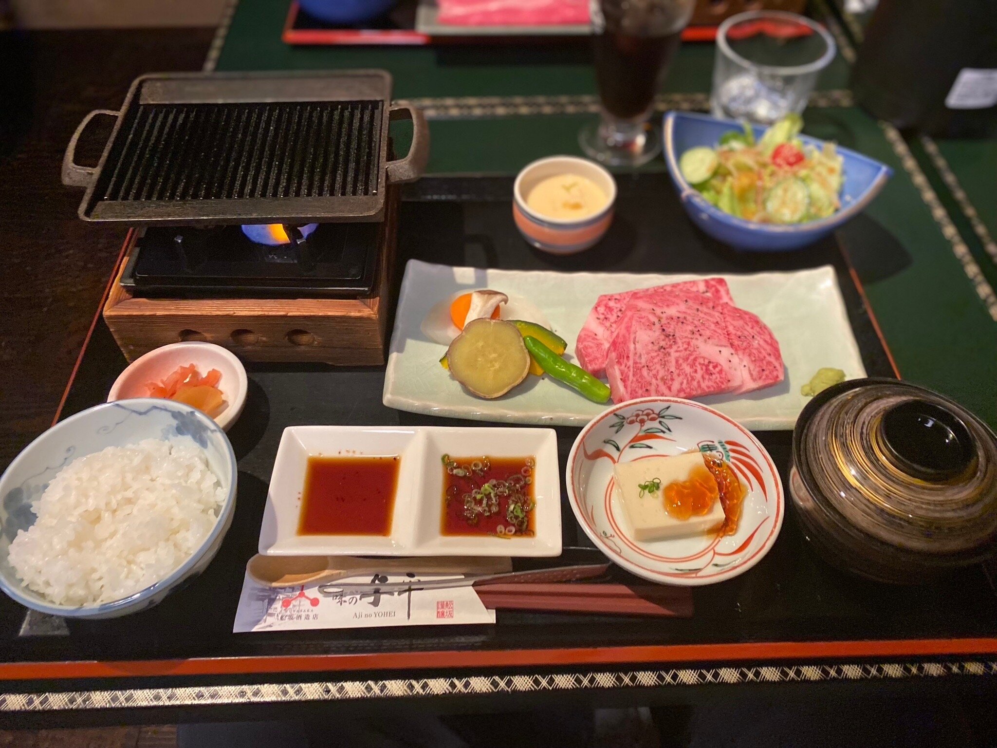 AJINO YOHEI, Takayama - Restaurant Reviews, Photos & Phone