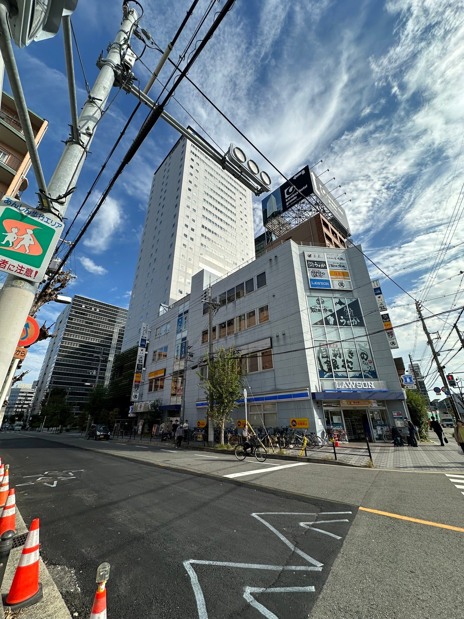 HOTEL ANDROOMS SHIN-OSAKA - Prices & Reviews (Japan)