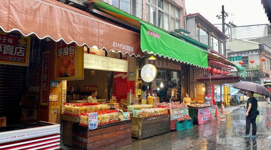 Jinshan Old Street