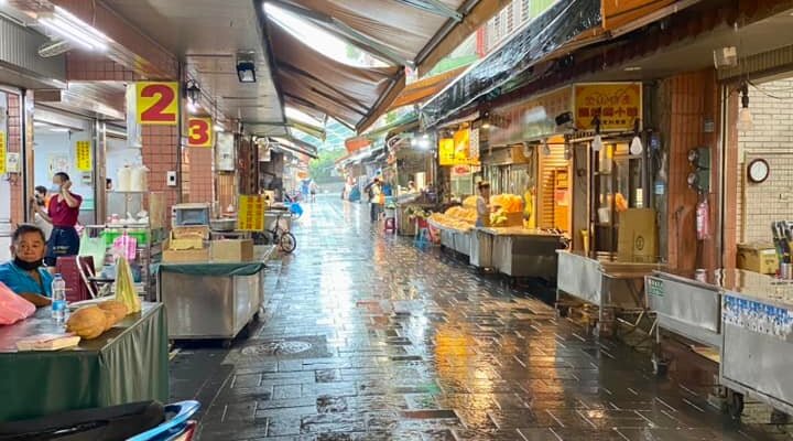 Jinshan Old Street