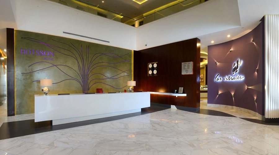 Lobby / Reception