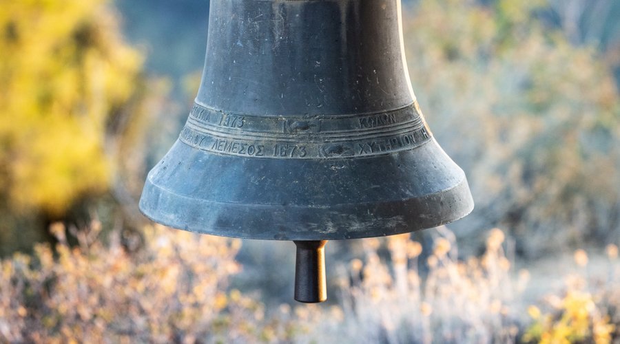 Church Bell 