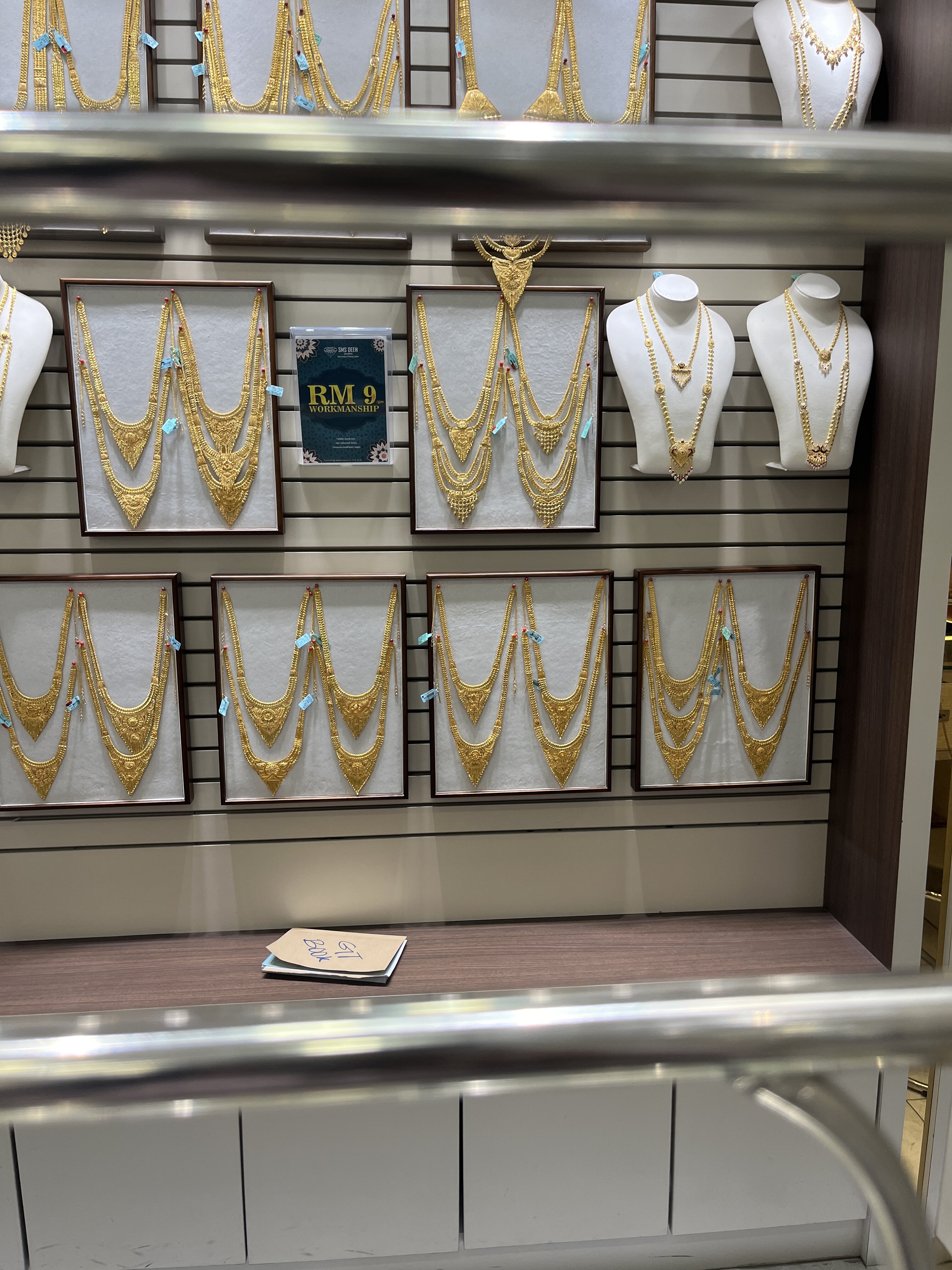 Deen jewellery hotsell