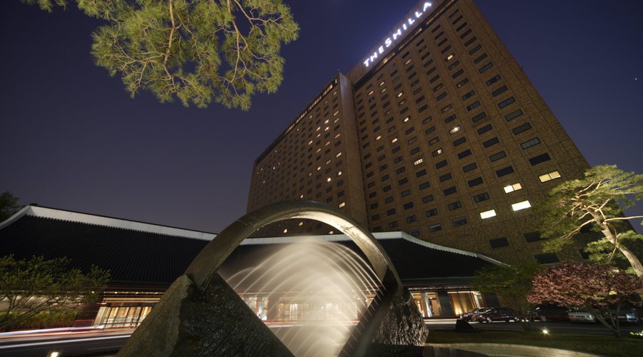 The Shilla Seoul Exterior