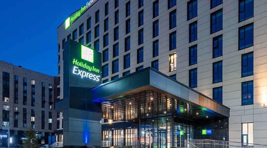 Holiday Inn Express Entrance