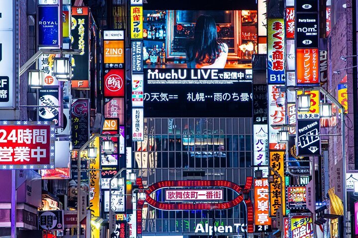 THE 15 BEST Things to Do in Shinjuku 3 Chome (2025)