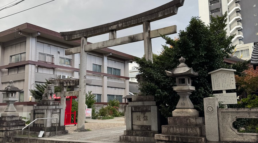 Entrance
