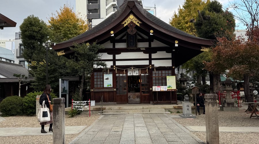 The temple