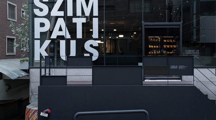 SZIMPATIKUS, Seoul - 16 Gangnam-Daero 154-gil Gangnam-Gu - Menu, Prices & Restaurant Reviews - Tripadvisor