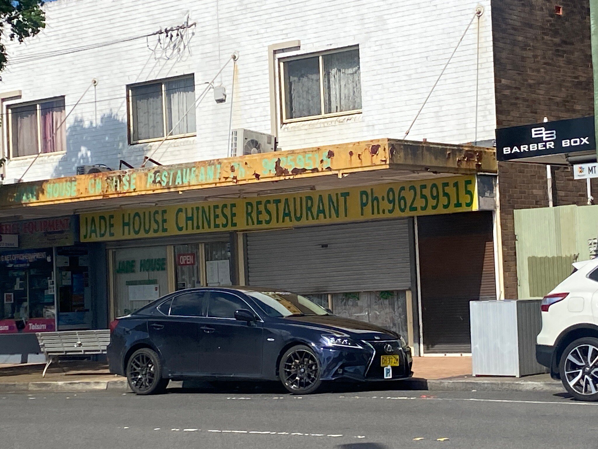 JADE HOUSE CHINESE RESTAURANT Mount Druitt Restaurant Reviews Photos Phone Number Tripadvisor