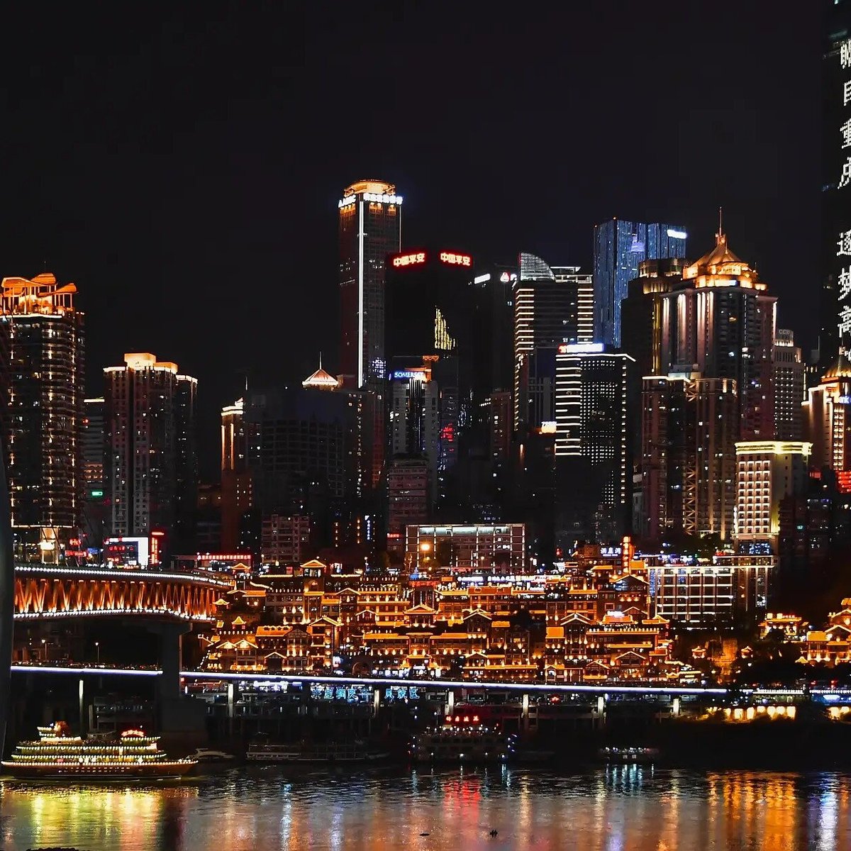 DYNASTY TOURCHONGQING (2025) All You Need to Know BEFORE You Go (with Photos)