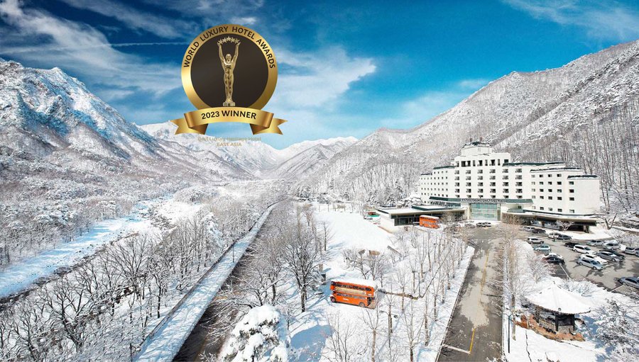 Kensington Hotel Seorak