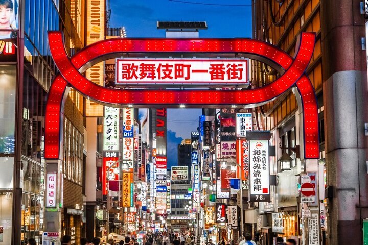 Kabukicho District (2025) - All You Need to Know BEFORE You
