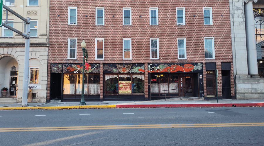 New Peking Chinese restaurant in Martinsburg WV
