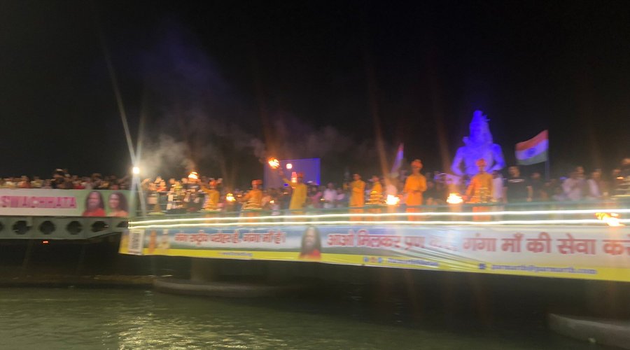 Ganga Aarti a soulful experience