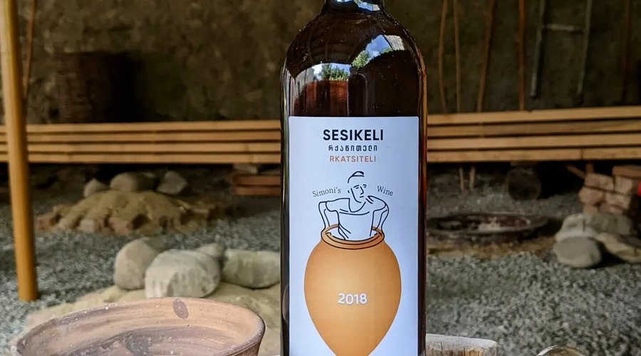 Rkatsiteli 2018