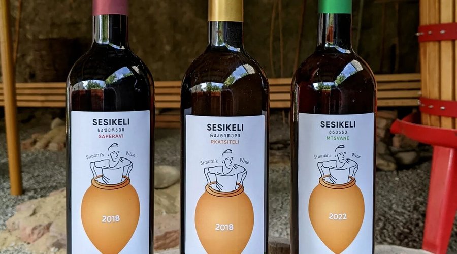 Wines