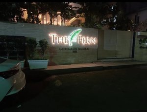 מטייל